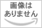 恐竜ノッシーの大冒険 ― オリジナル・サウンドトラック