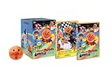 ブラックノーズと魔法の歌 DVD-BOX【生産限定2 枚組】