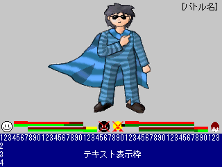 戦闘画面の構成案3