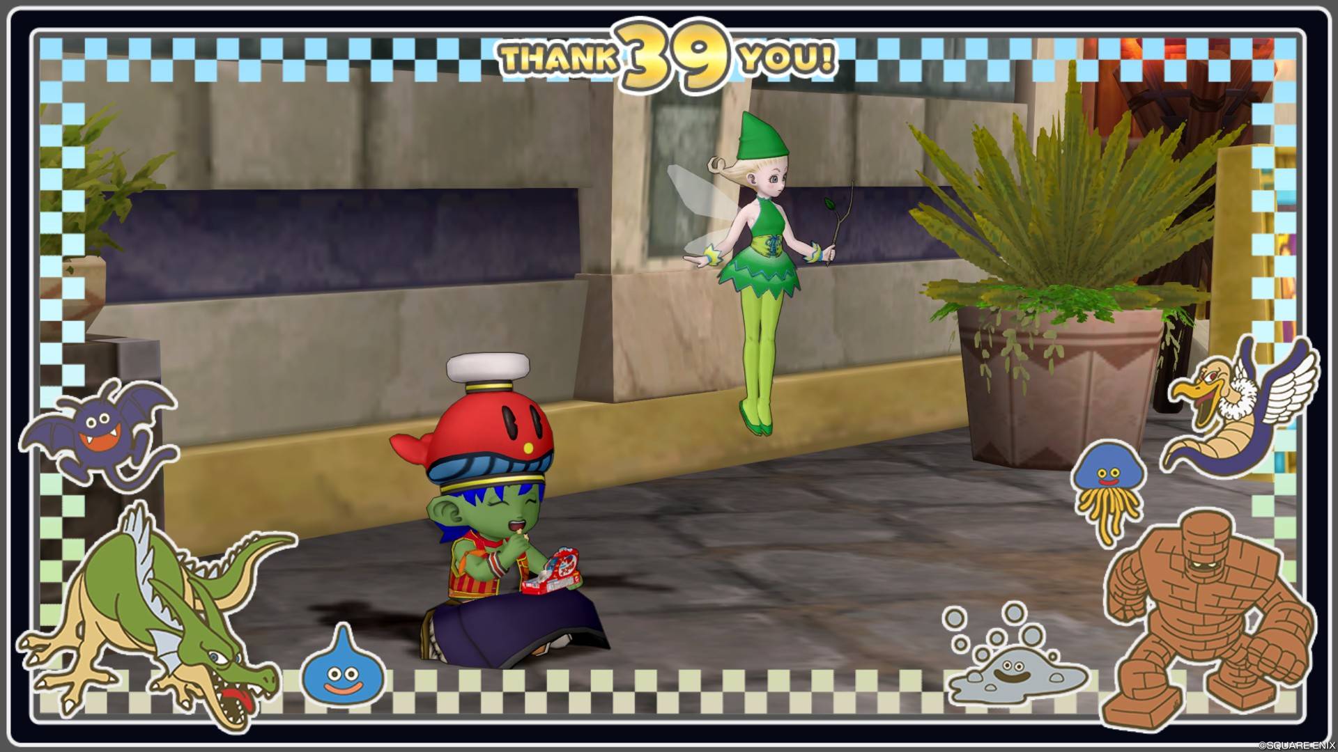 ３９ドラクエフレームを付けとと丸の帽子を被ってサクうま