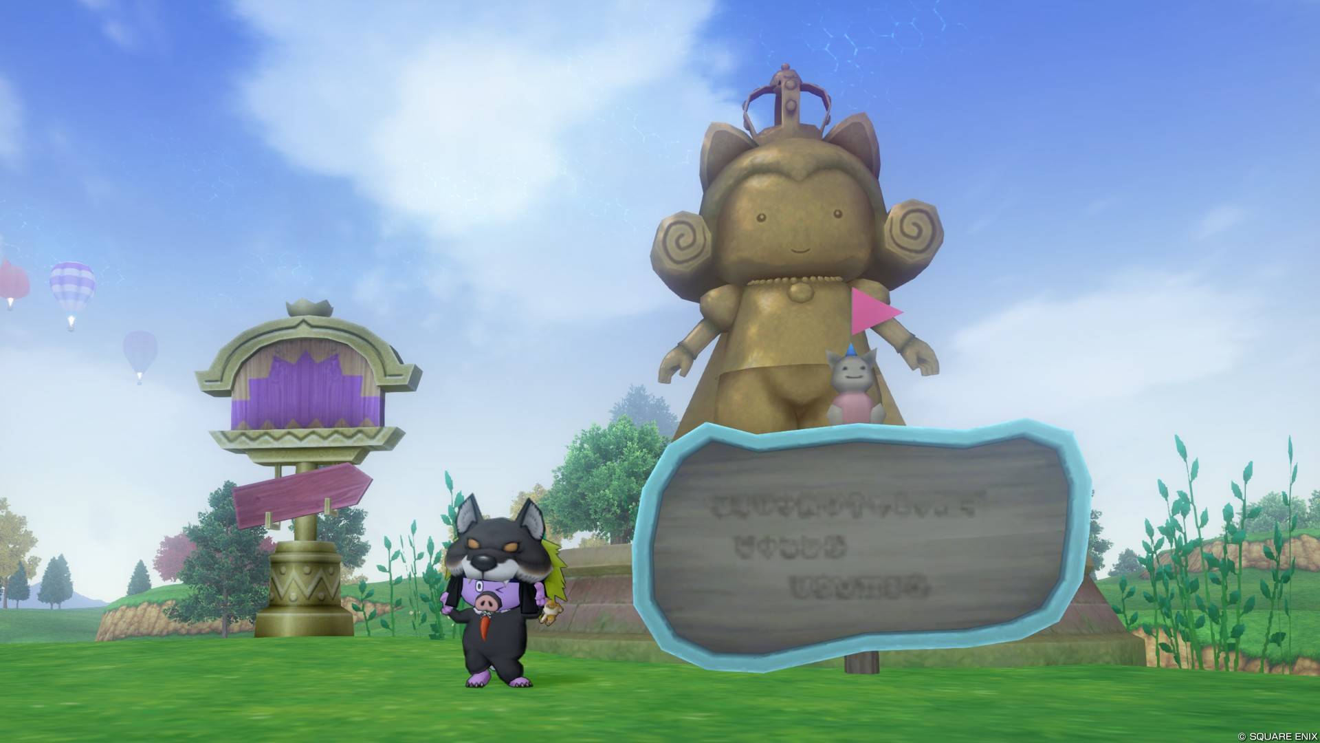 ラグアスの像