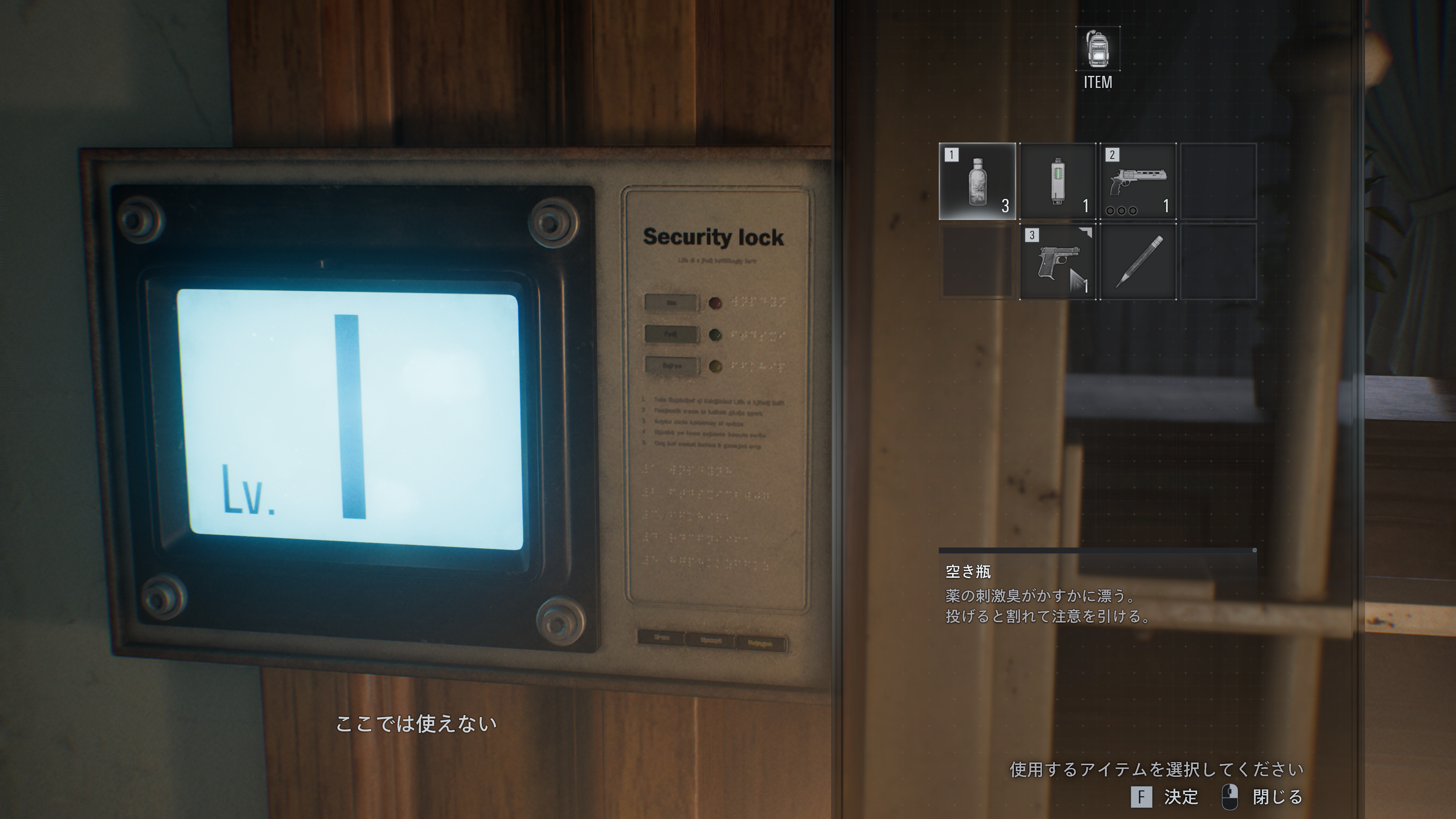 無題