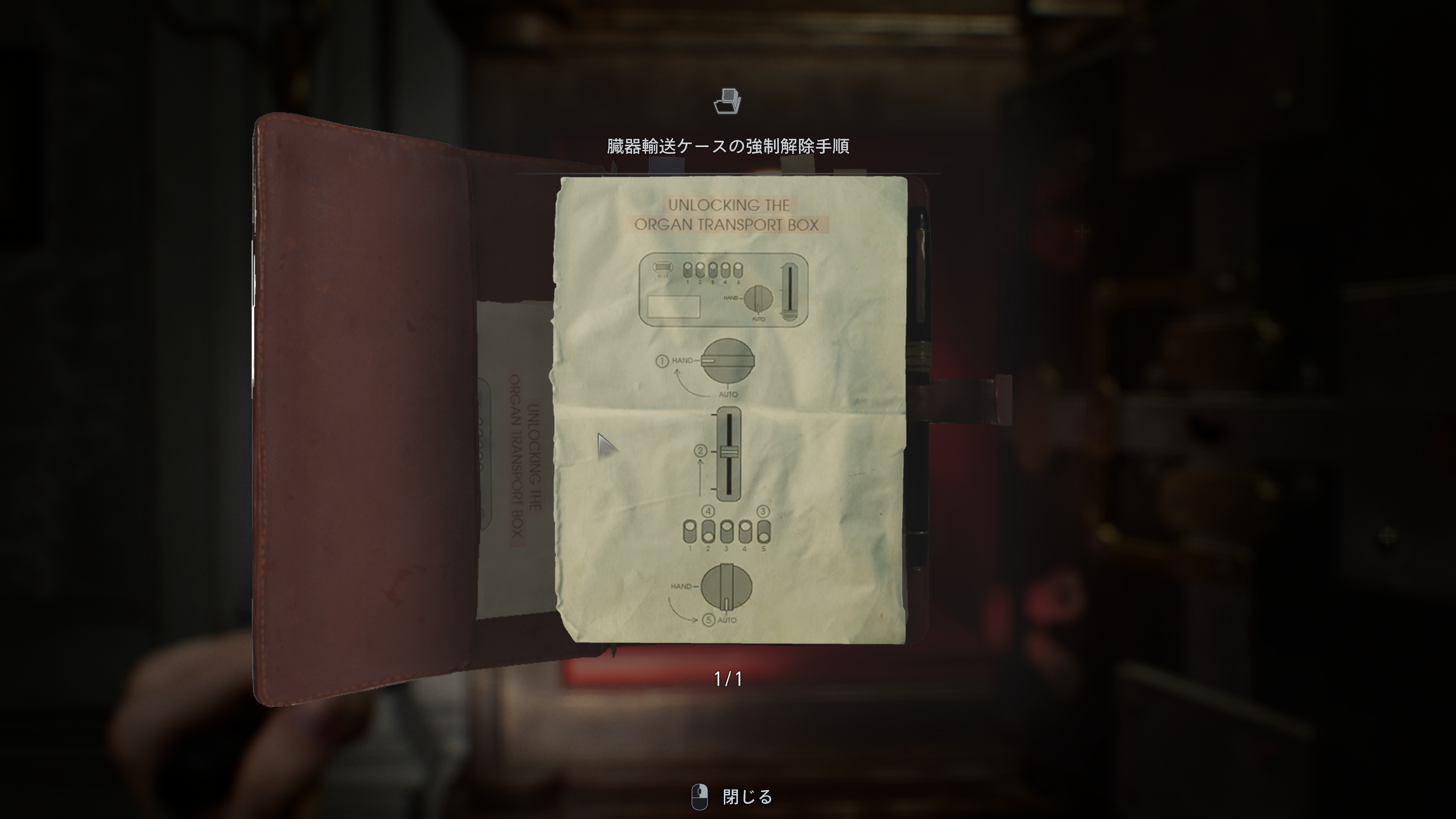 無題 2026_06_13_23_28_51.png
