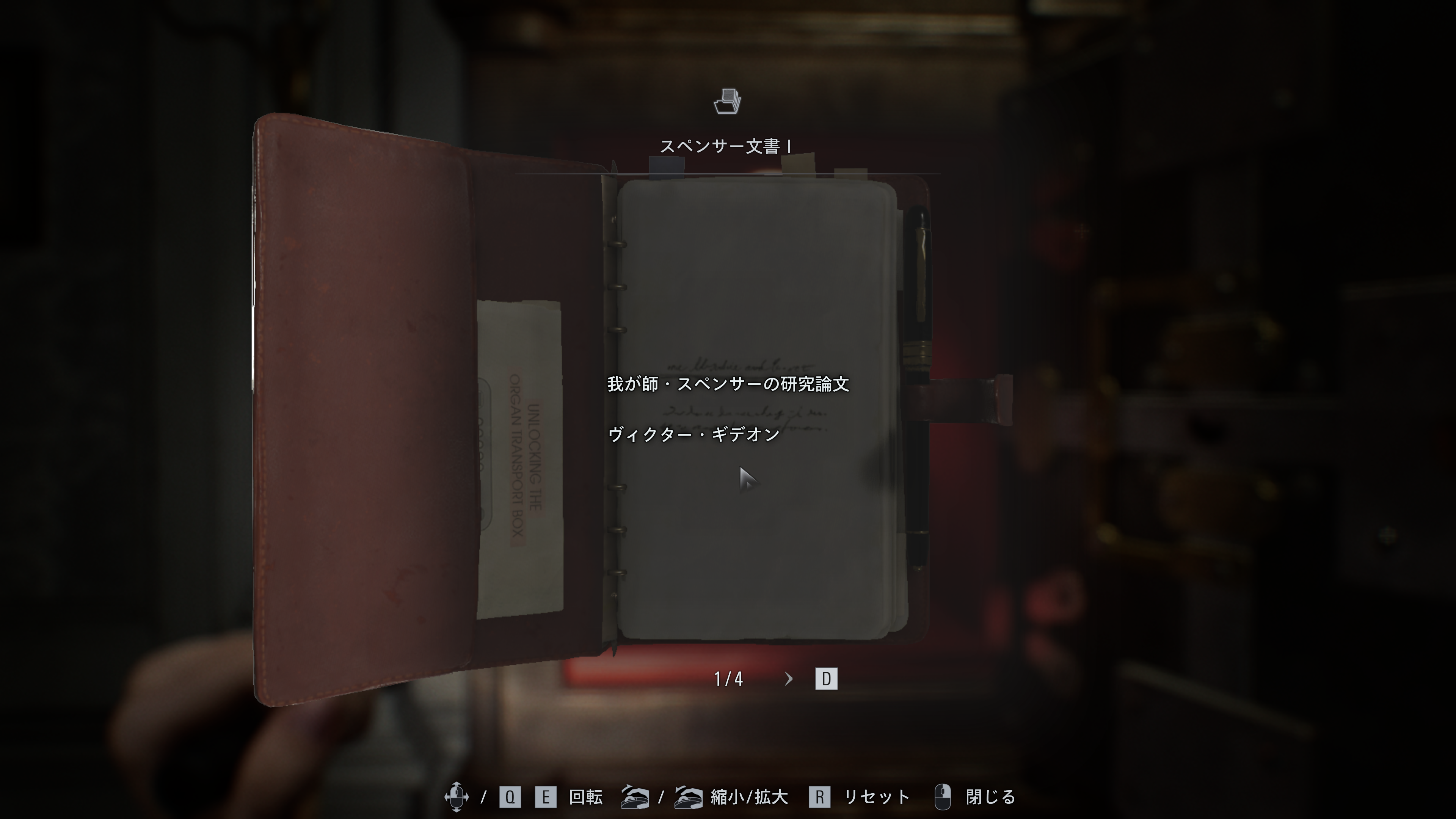 無題 2026_06_13_23_29_09.png