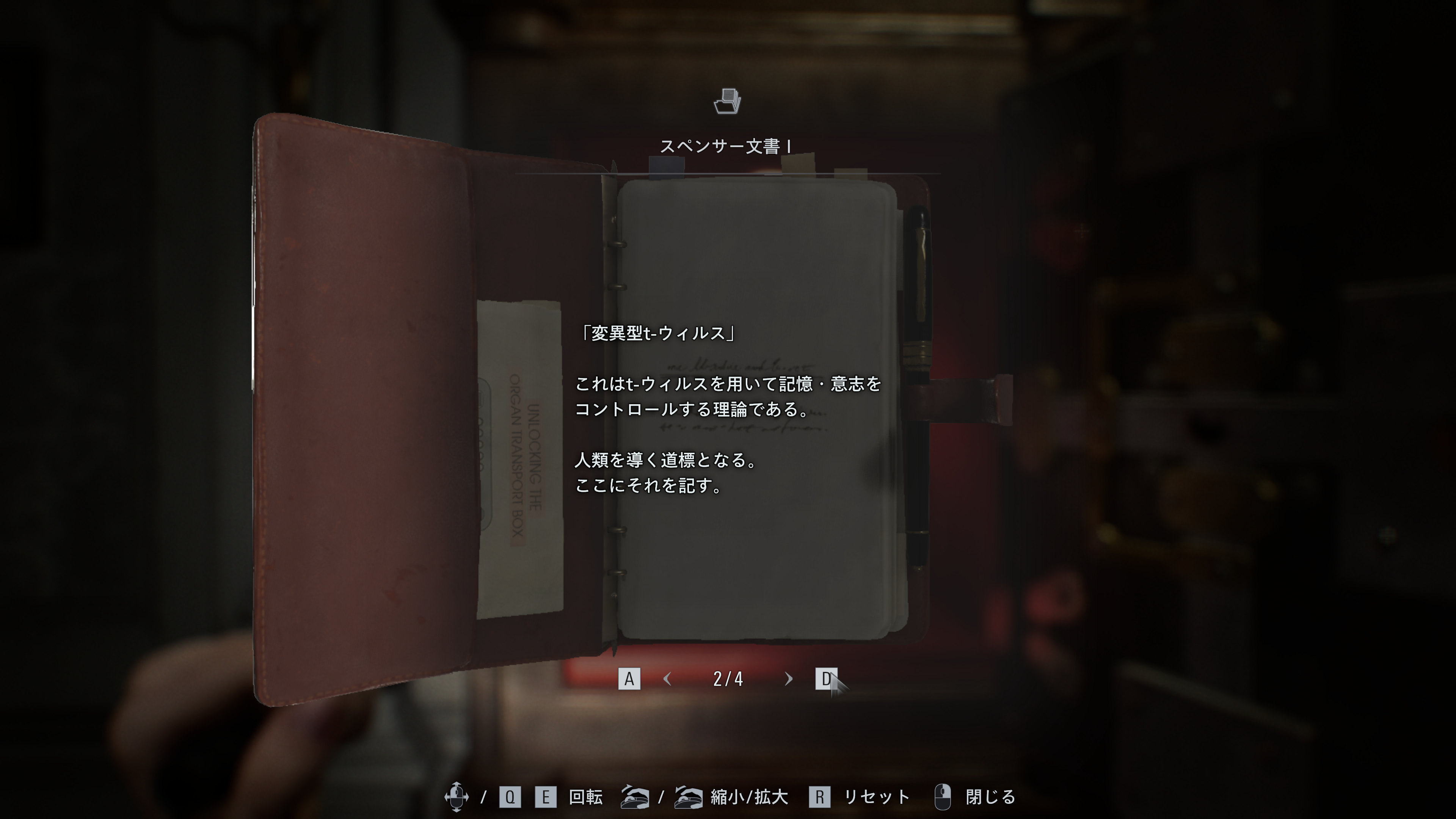 無題 2026_06_13_23_29_14.png