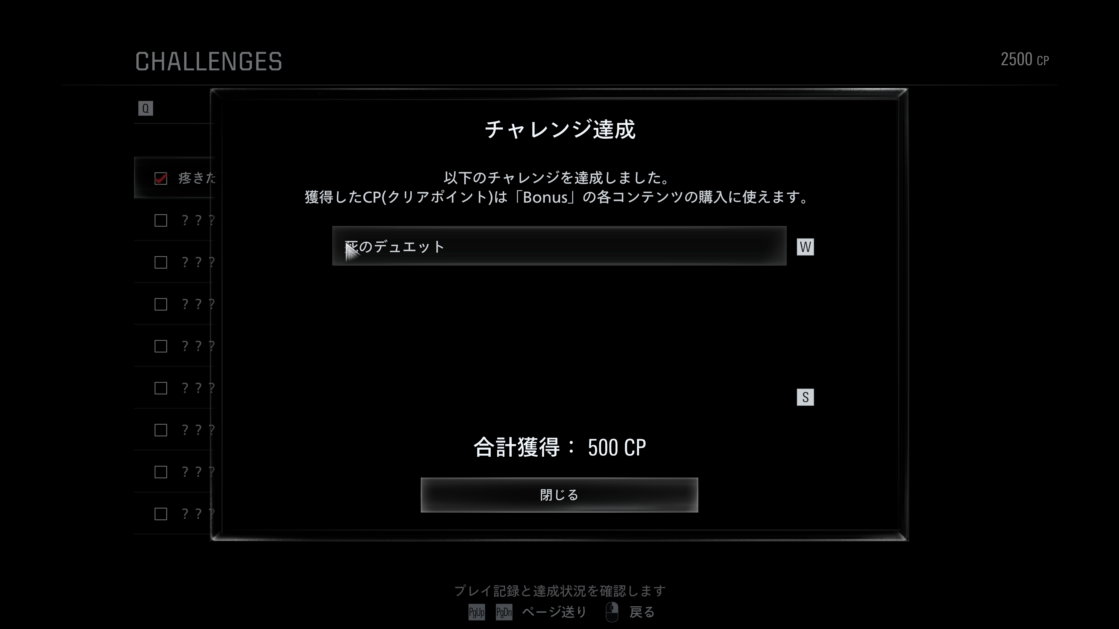 無題