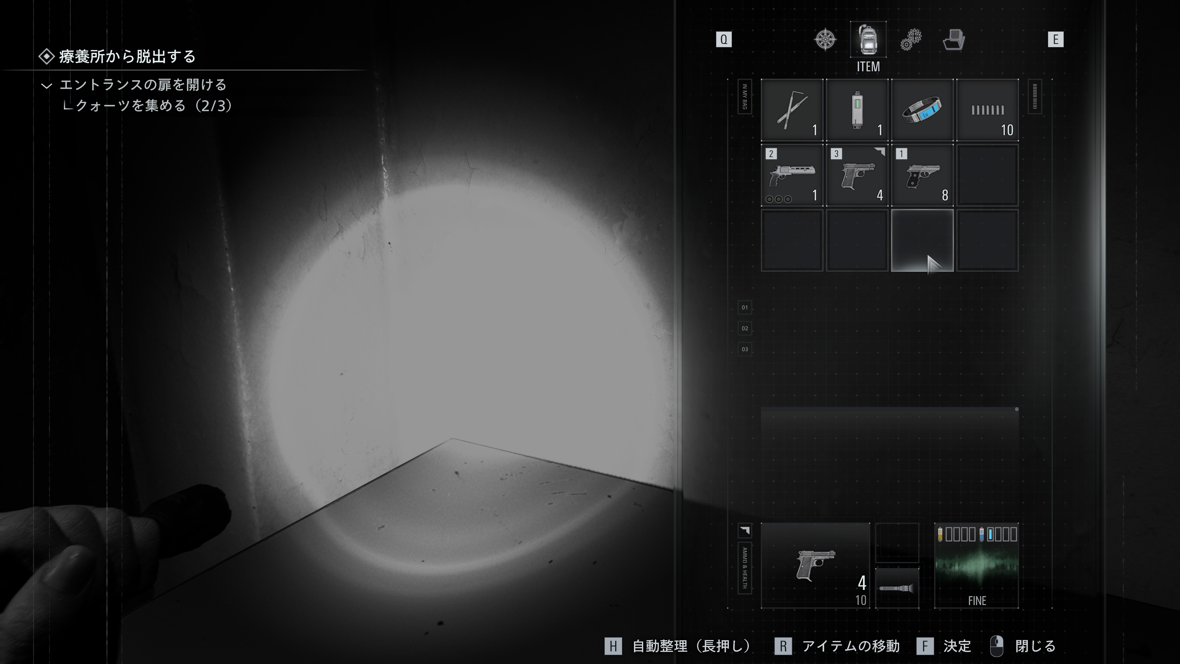 無題 2026_07_05_20_25_33.png