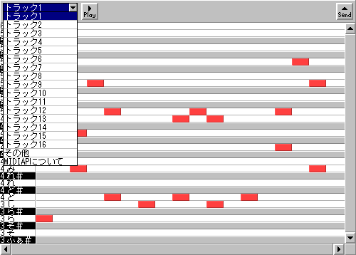 MIDIAPC[W}